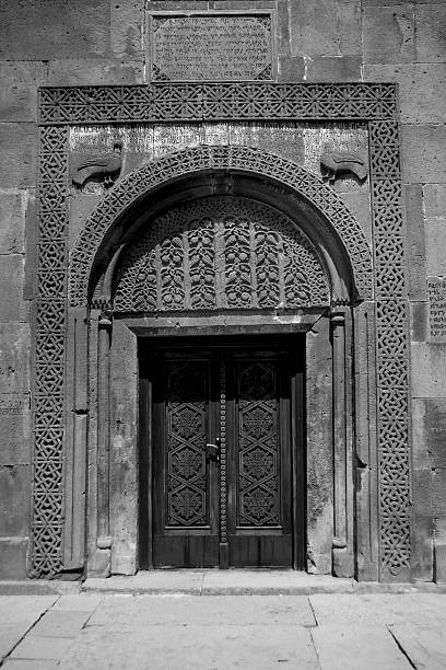 istock Monastery Geghard in Armenia, front door 515802380