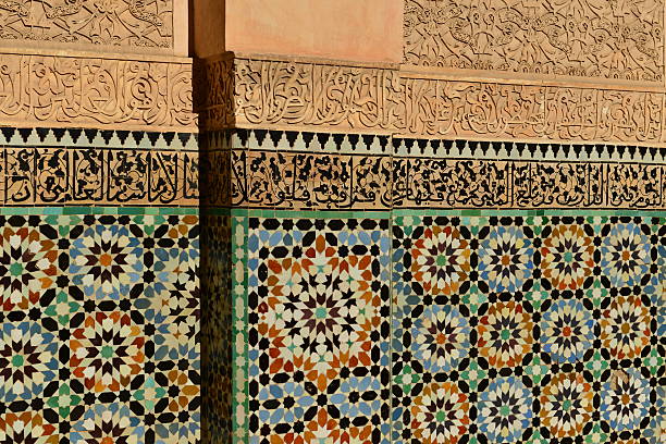 istock Medersa Ben Youssef, Marrakech, Morocco, Africa. 515861868