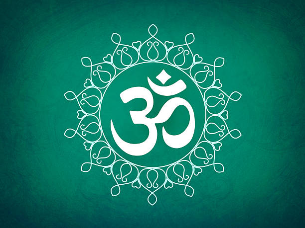 Hindu Om Icon Stock Photo - Download Image Now - Om Symbol, Abstract, Asia  - iStock
