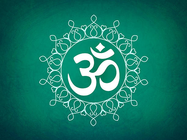 Hindu Om Icon Stock Photo - Download Image Now - Om Symbol, Abstract, Asia - iStock Hindu Om Icon Stock Photo - Download Image Now - Om Symbol, Abstract, Asia - iStock