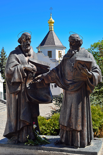 Monument to Cyril and Methodius, Kiev Pechersk Lavra, Ukraine