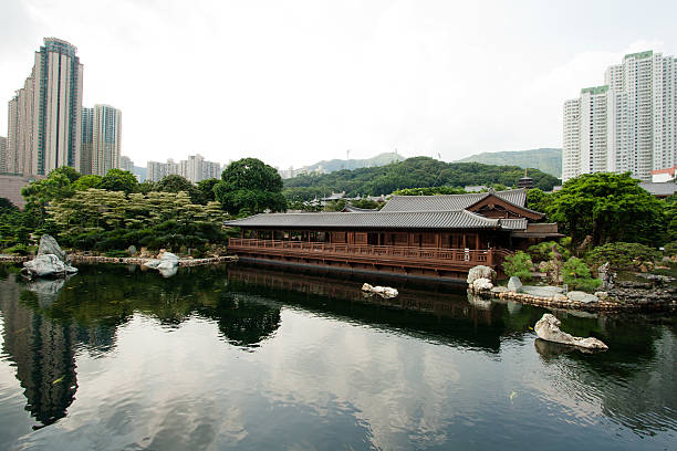istock Hong Kong Garden 515928641