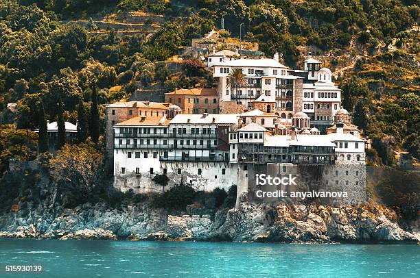 Osiou Gregoriou Monastery View From The Sea Stock Photo - Download Image Now - Halkidiki, Aegean Sea, Mt Athos Monastic Republic