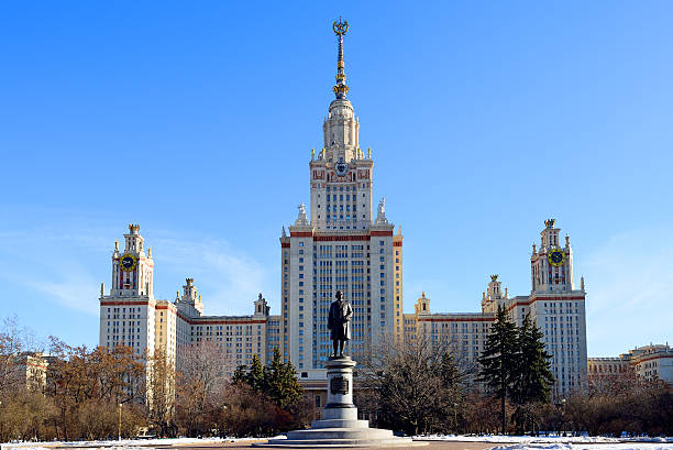 istock Lomonosov Moscow State University 515978408