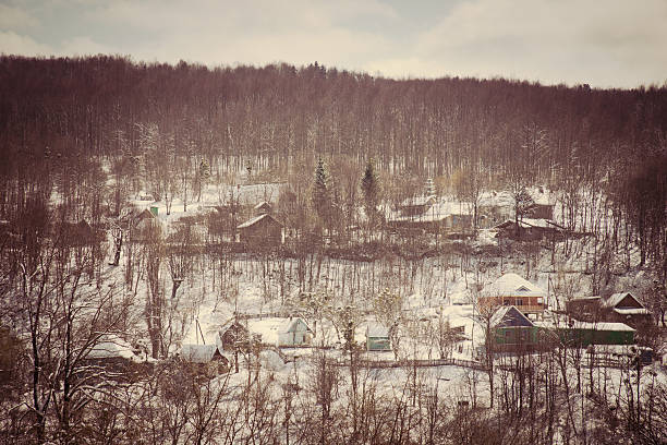 Village in the mountains. Caucasus, Russia