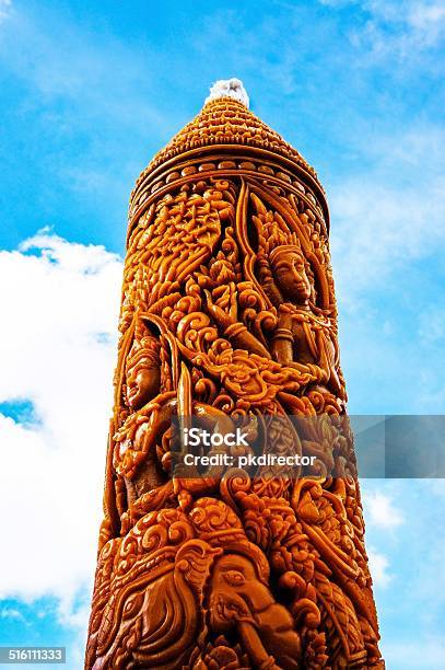 Ubon Candle Festival In Thailand Stock Photo - Download Image Now - Animal Teeth, Architecture, Art