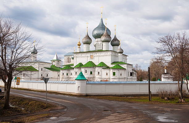 istock Gold ring of Russia. Uglich 516139226