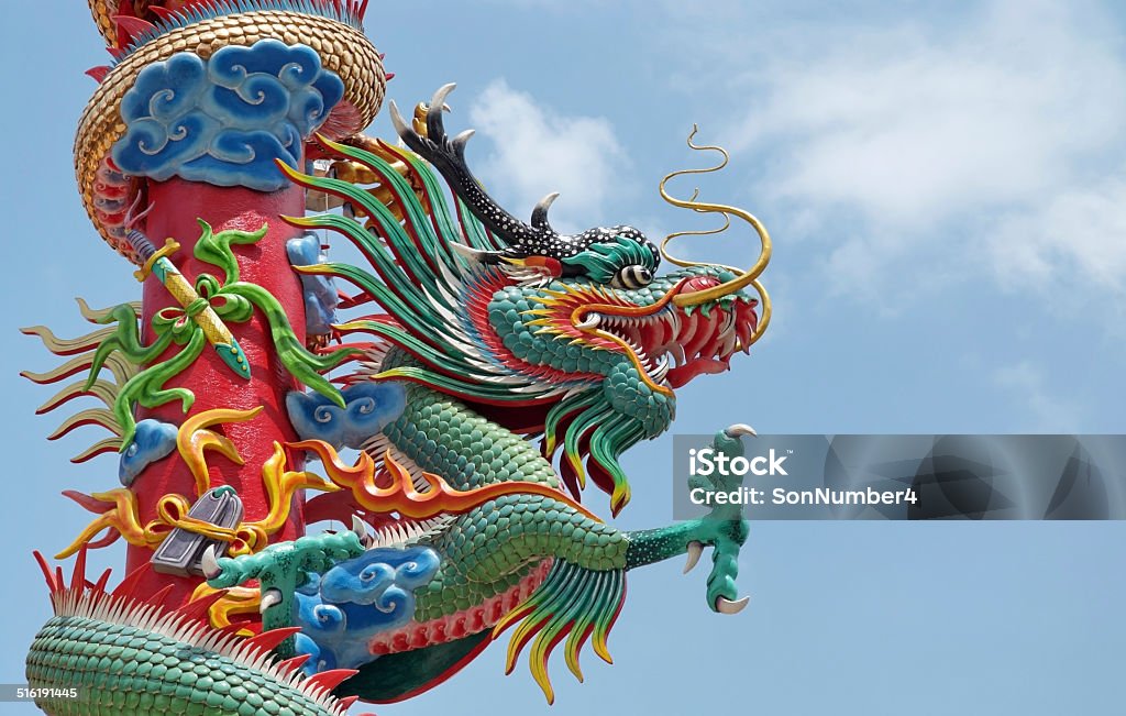 Colorful Dragon 1 Dragon pillars is colorful and exquisite with blue sky Animal Stock Photo