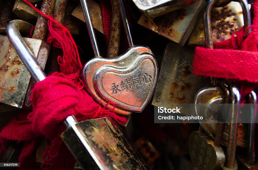 Lock on mountain Taishan Asia Stock Photo