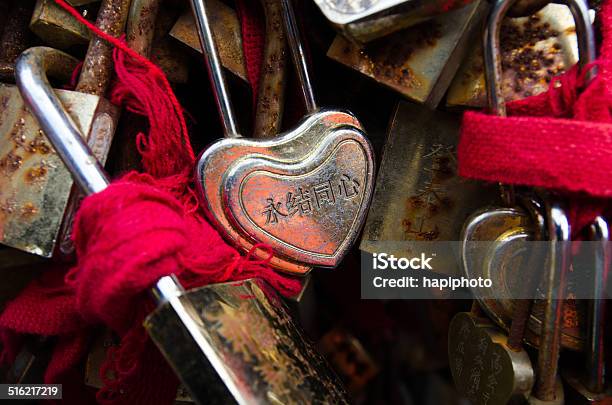 Lock On Mountain Taishan Stock Photo - Download Image Now - Asia, China - East Asia, Copper