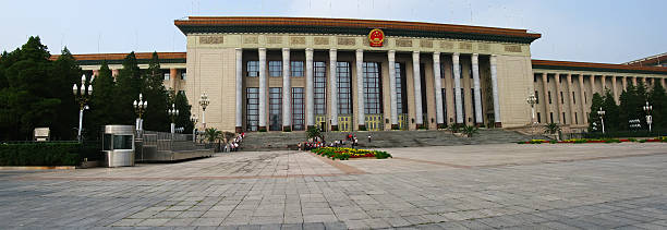 istock Beijing Parliament, China 516218878