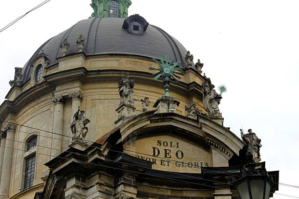istock Dominican cathedral in Lviv 516234795