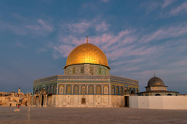 istock Dome of the rock at Dawn 516247275