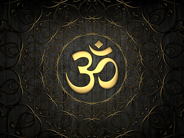 Hindu Om Icon stock photo