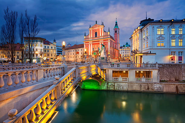 Ljubljana. stock photo