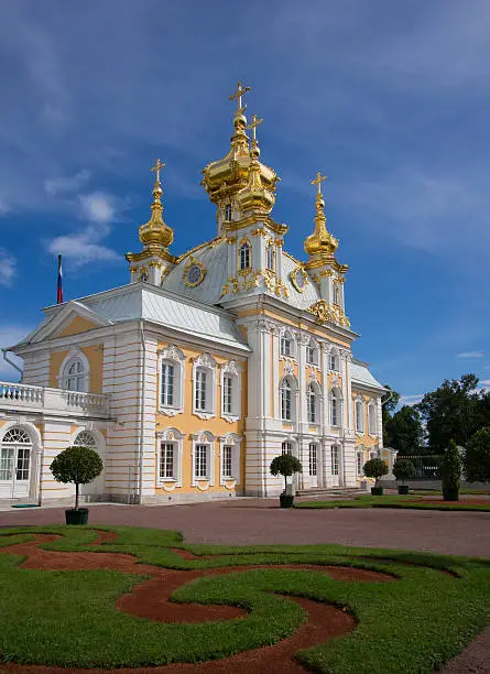 Photo of Peterhof Palace