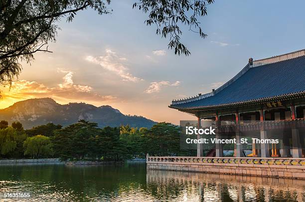 Gyeongbokgung Palace Foto de stock y más banco de imágenes de Corea del Sur - Corea del Sur, Gyeongbokgung, Seúl