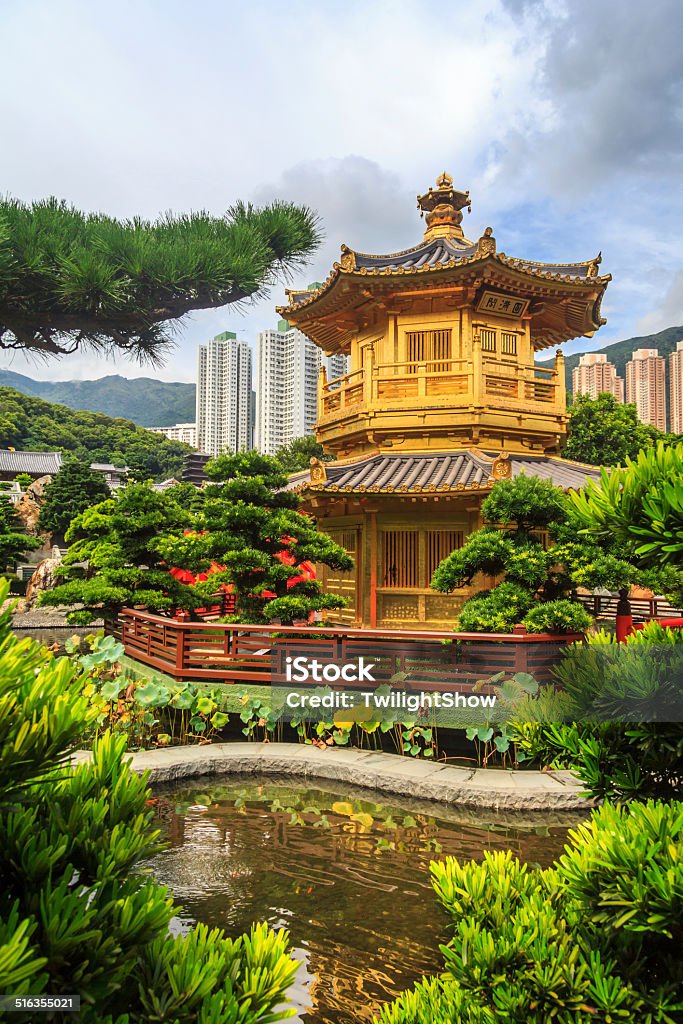 Golden Pavilion Golden Pavilion In Chi Lin Nunnery Temple At Hong Kong Arch - Architectural Feature Stock Photo