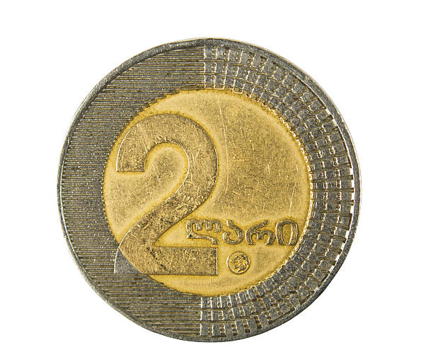 istock georgian money lari coin on white 516364862