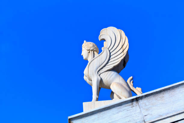 istock Decoration over the Academy of Athens 516391040