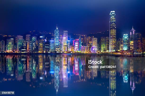 Hong Kong Island Stock Photo - Download Image Now - Hong Kong, Night, Urban Skyline