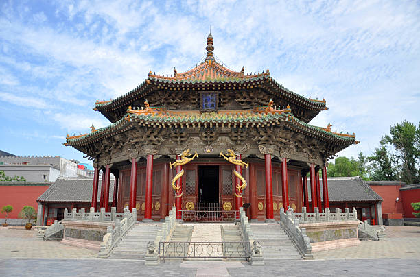 Shanxi Xian