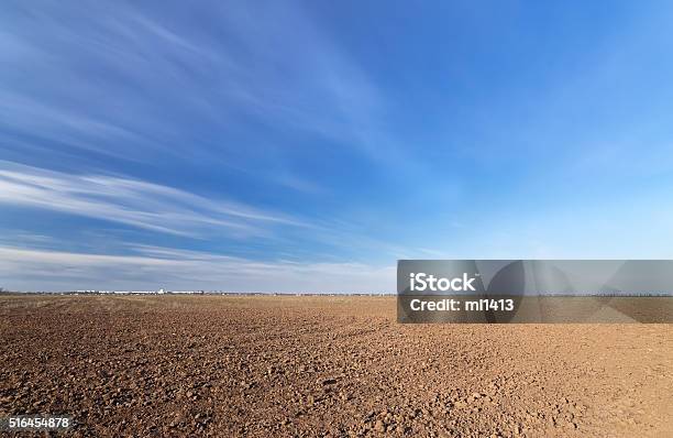 Land On The Field For Planting Stock Photo - Download Image Now - Dirt, Flat - Physical Description, Agricultural Field