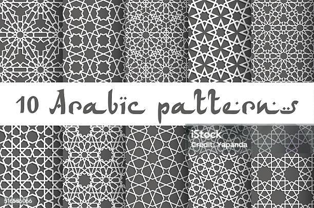 Ethnic Seamless Vector Stock Illustration - Download Image Now - Pattern, Islam, Vector