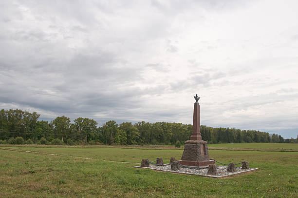 istock Monument in Borodino battle field 516694092