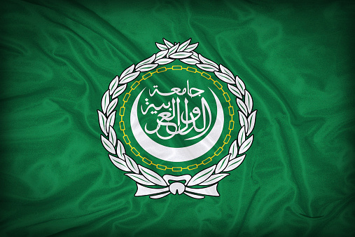Arab League flag pattern on the fabric texture ,vintage style