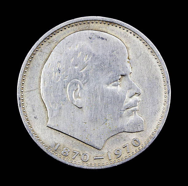 istock Russian ruble with a portrait of Lenin 516756474