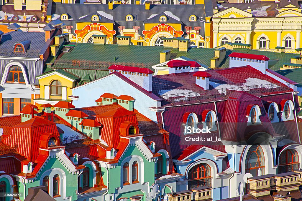 Small colored buildings in Kiev taken in Ukraine in summer Kyiv Stock Photo