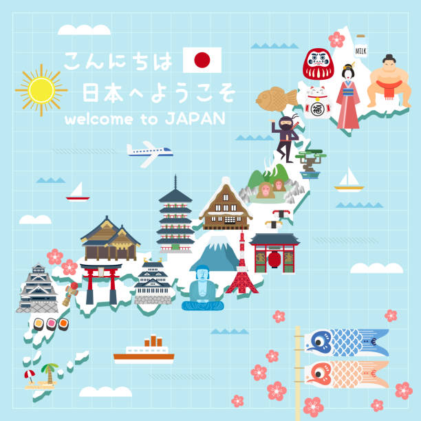 Japan Travel Map Stock Illustration - Download Image Now - Japan