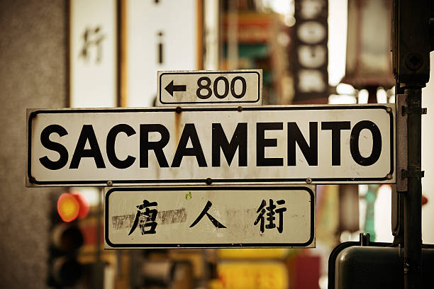 istock San Francisco street view 516872271