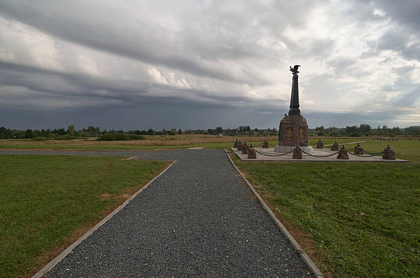 istock Monument at Borodino battle field 516886066