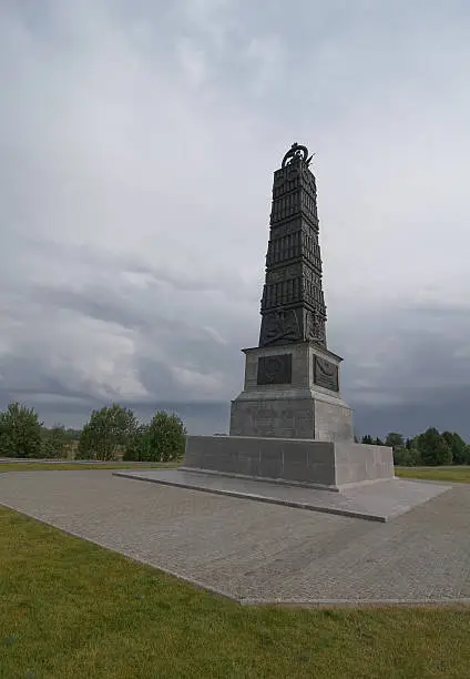Commemorative monument at Borodino battle field in Russia