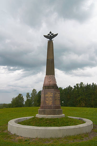 istock Monument in Borodino battle field 516887036