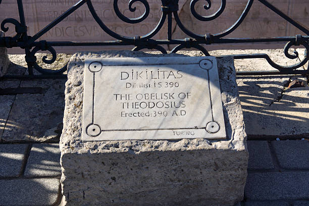 istock Obelisk of Theodosius 516892872