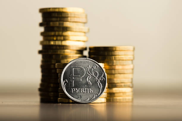 The Russian rouble coin stock photo