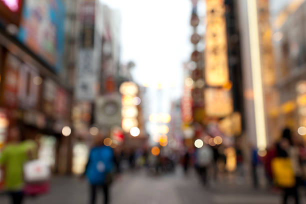 istock Dotonbori area in Osaka, Japan. 516898858