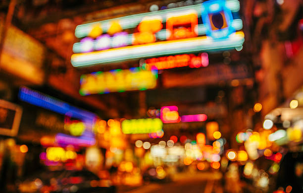 istock Blurred nighttime scene of Hongkong 516901226