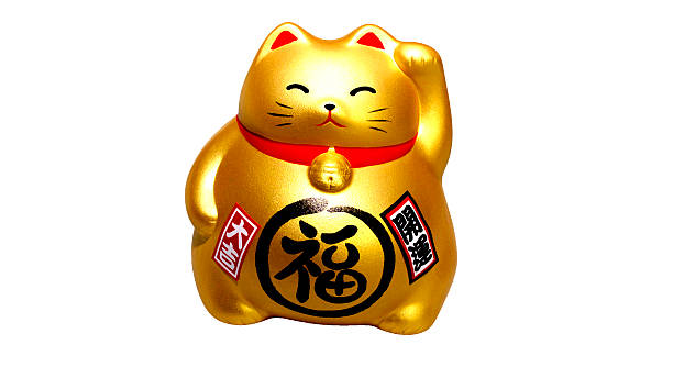 istock Japanese good luck cat 517004574