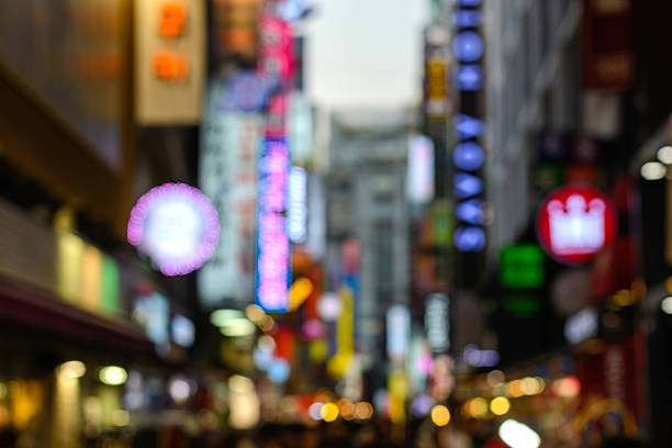 istock City blurred background in korea 517021031