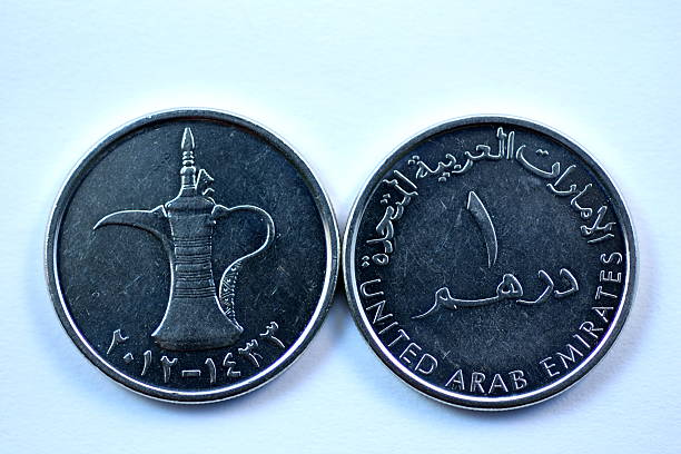 istock Close up Dirhams currency, United arab emirates 517080464