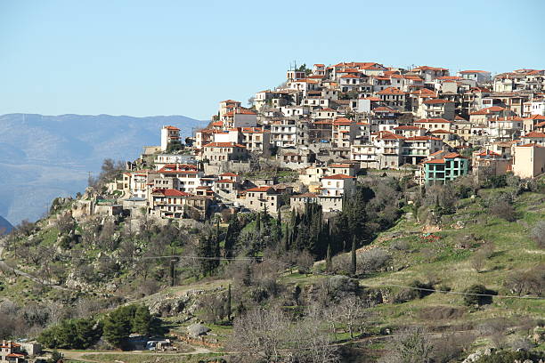 istock Arachova, Greece, 0074513 517099844
