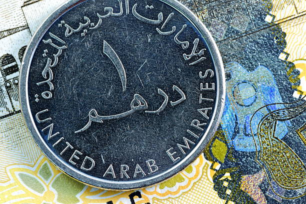 istock Close up Dirhams currency, United arab emirates 517109538