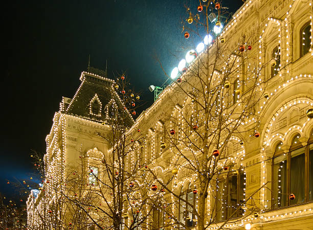 istock Night illumination on the building during the Christmas holidays 517109786