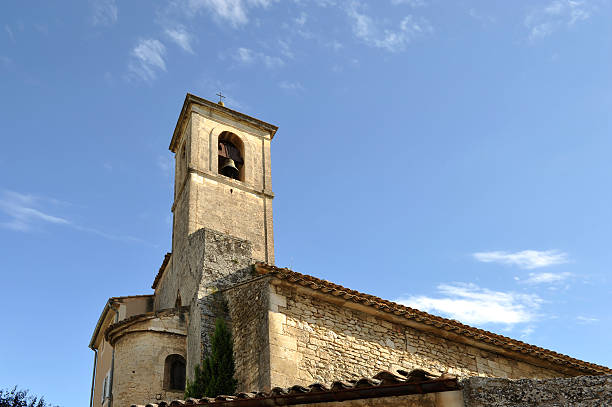 istock Le Luberon : The village of Lacoste 517127262
