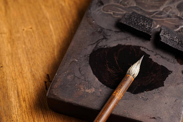 istock Close up of Chinese Writing Brush 517135035
