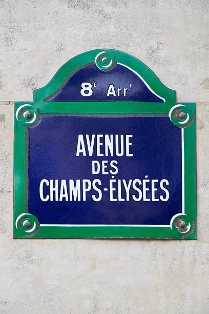 istock Champs Elysees sign in Paris 517167629